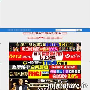 兼职福利在线视频,在线视频带你领略兼职生活精彩瞬间