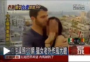 在线视频亚洲另类综合,多元文化下的独特魅力