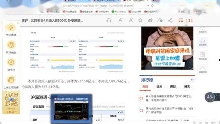 在线视频课堂在线观看,随时随地开启学习之旅