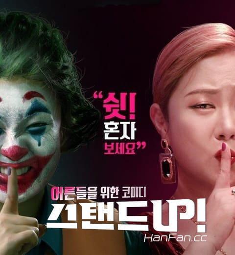 人真做人爱视频在线视频,真实情感与网络互动的碰撞