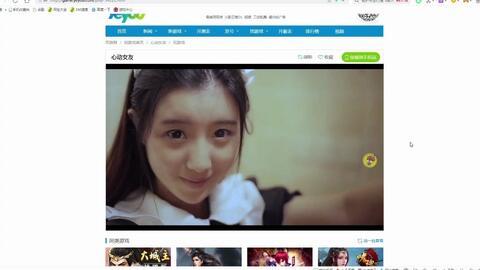 女友在线视频观看网站,畅享娱乐新体验