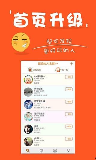 碰碰91在线视频免费